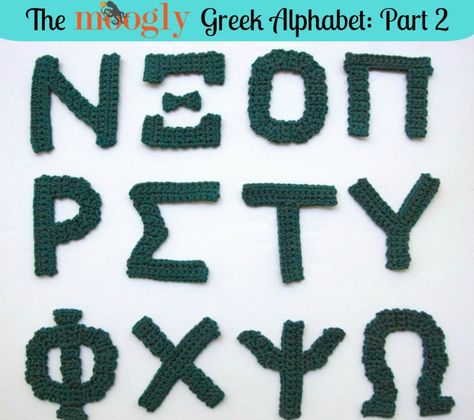 Crochet the Greek Alphabet - free patterns on Mooglyblog.com! Moogly Crochet, Crochet Letters Pattern, Crochet Alphabet, Crochet Letters, Uppercase Alphabet, Numbers Symbols, Lowercase Alphabet, Crochet Appliques, Cool Crochet