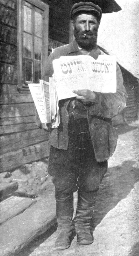 In the mid-19th century, “door-to-door” sales became very popular in the Russian Empire. This type of business required only the payment of a small tax, and there were no overhead expenses (no rent... Russian Jews, Messianic Judaism, Type Of Business, Jewish Heritage, Russian Empire, Jewish Culture, Russian History, Jewish History, Genealogy Research