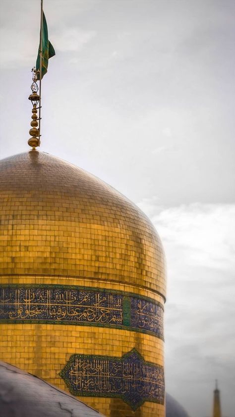 Emam Reza Poster, Imam Reza Shrine Photography, Emam Reza, Muhammad Prophet, Muharram Wallpaper, God Worship, Imam Reza, History Of Islam, Imam Hussain Wallpapers