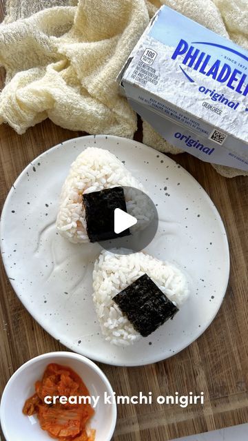 Sushi Ideas, Rice Balls, Kimchi, The Recipe, Cream Cheese, Easy Meals, Thank You, Cheese, Cream