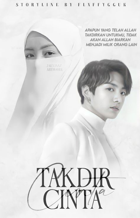 Hip Hop Movies, Cover Novel, Wattpad Background, Mini Tv, Paper Art Design, Book Cover Design Inspiration, Wattpad Book Covers, Korean Drama Tv, Overlays Picsart