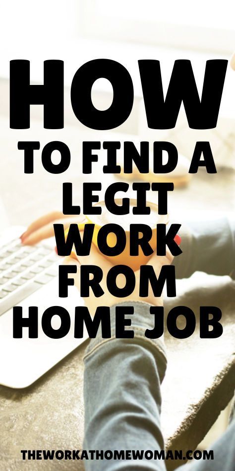 How to Find a Legit Work From Home Job - Use these simple tips to find and land your dream work from home job! Work From Home No Experience, Work From Home Assembly Jobs, Legit Work From Home Jobs No Experience, 2023 Jobs, Hydrangea Plant, Cha Ching, Work At Home Jobs, Business Ebook, Work From Home Careers