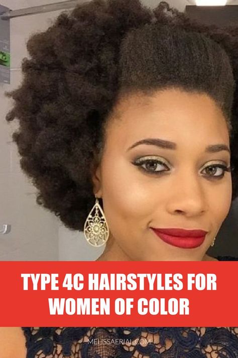 Discover stunning short natural 4C hairstyles that are easy to style and perfect for any occasion! 4c Hairstyles For Black Women, Short Natural 4c Hairstyles, Natural 4c Hairstyles, Type 4c Hairstyles, Flat Twist Out, Protective Hairstyles For Natural Hair, Hair Due, 4c Natural Hair, Effortless Beauty