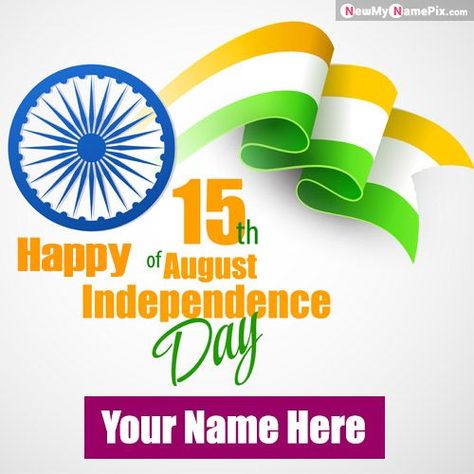 August Wishes, Happy Independence Day Photos, Happy Independence Day Indian, Message Pictures, Happy Independence Day Quotes, Quotes Message, Independence Day Greeting Cards, Independence Day Photos, Happy Independence Day Images