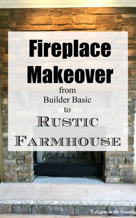 Fireplace Makeover from Builder Basic to Rustic Farmhouse Style Fireplace Makeover Modern Farmhouse, How To Remove Mantle From Fireplace, Update 70s Fireplace, Styling A Stone Fireplace Mantle, Oak Fireplace Ideas, Fireplace With Vents In Brick, 90s Stone Fireplace Makeover, Builder Fireplace Makeover, Upgrade Builder Grade Fireplace