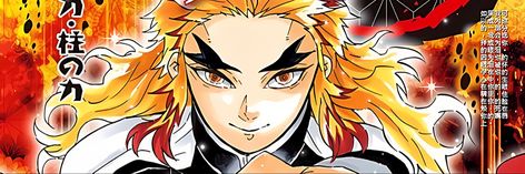 Rengoku manga header Rengoku Demon, Rengoku Kyojuro, Cute Banners, Cute Headers, Header Banner, Twitter Header, Kimetsu No Yaiba, Phone Themes, Me Me Me Anime