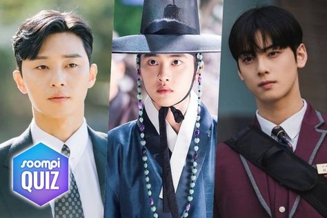 QUIZ: What Is Your K-Drama Boyfriend Type? Guess The Kdrama Quiz, What Is Your Type Of Guy Quiz, K-pop Quiz, Korean Boyfriend Aesthetic, K Pop Quiz, Bts Soulmate Quiz, Korean Quiz, Soulmates Quiz, Kdrama Quiz