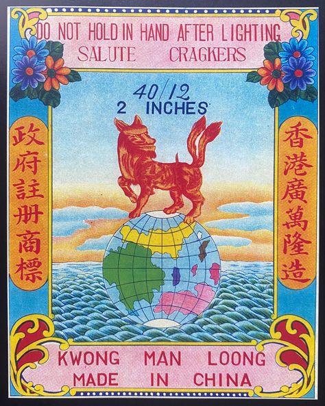 Tom Cat, Matchbook Art, Matchbox Art, Psy Art, Vintage Packaging, Chinese Design, Vintage Graphic Design, Vintage Labels, Japanese Design