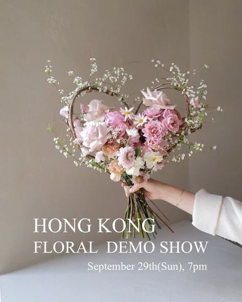 KEIRA FLEUR  케이라플레르 on Instagram: "🇭🇰Floral design Demo Show in Hong Kong

🌿Who is this event for? 
Anyone interested in floral designs can register

🌿You will see the entire design process below
Heart bouquet, Centerpiece(chicken wire), Centerpiece(pin frog), Table decoration using centerpieces and various props

🌿Language : Chinese interpretation
🌿Date & Time : September 29th(Sun), 7pm~
🌿Price : HK$1700
🌿Demonstrator : @keirafleur
🌿Host : @lafleur.hk 

🌼Registration&Inquiry : @lafleur.hk 

#hongkongflorist #hkflorists #floralinspiration #flowermagic #hongkongflowershop #hongkongflowershop" Frog Table, Heart Bouquet, Bouquet Centerpiece, Language Chinese, Chicken Wire, Floral Arrangement, Table Decoration, Design Floral, Floral Designs