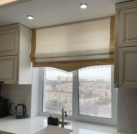 Correo: montserrat gil flores - Outlook Window Coverings For Sliding Doors, Patio Door Window Coverings, Sliding Door Window Coverings, Door Window Coverings, Window Covering Ideas, Roman Blinds Bedroom, Window Coverings Bedroom, Kitchen Curtains And Valances, Roman Curtains