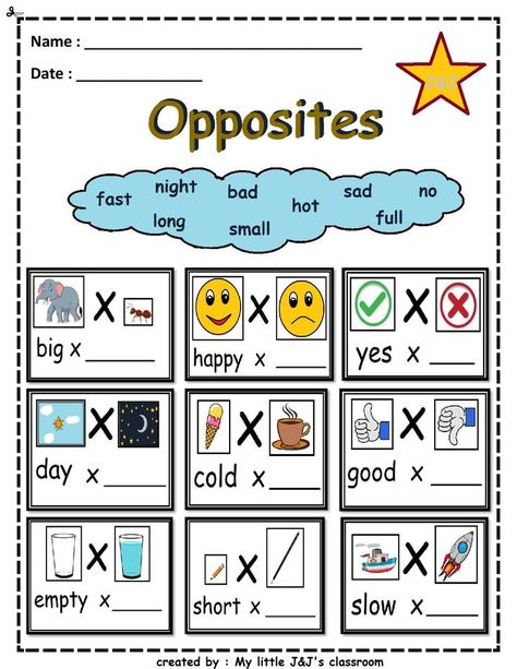 English Opposite Words For Class 1, Class Prep English Worksheet, Primary 1 English Worksheet, Prep Class Worksheets English, Opposite Worksheets Grade 1, Opposites Worksheet For Grade 2, Opposites Worksheet Grade 1, Opposite Words Worksheet, Opposite Words For Kids