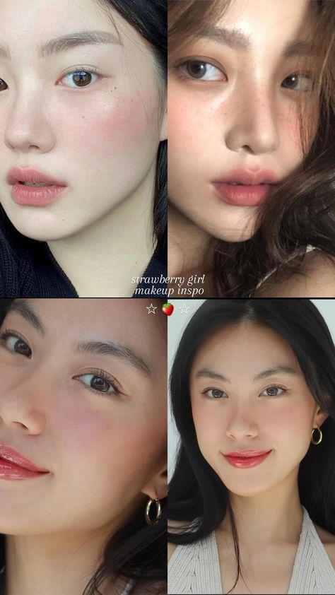 Neutral Undertone Makeup Looks, Neutral Undertone Makeup, Neutral Tone Makeup, Makeup Natural Look, Types Of Makeup Looks, Strawberry Makeup, Neutral Undertone, Coquette Ribbon, Light Feminine