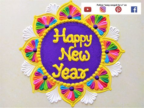 New Year Rangoli Latest, Diwali Poster Rangoli, Newyear Rangoli, Poster Rangoli, Diwali Poster, New Year Rangoli, Rangoli Easy, Rangoli Designs Photos, Colorful Rangoli