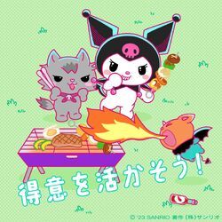 Gureco | Hello Kitty Wiki | Fandom Summer Sanrio, Eating Spicy Food, Blue Aesthetic Grunge, Character Board, Spicy Food, Pink Skull, Black Wings, Japanese Names, Deep Love