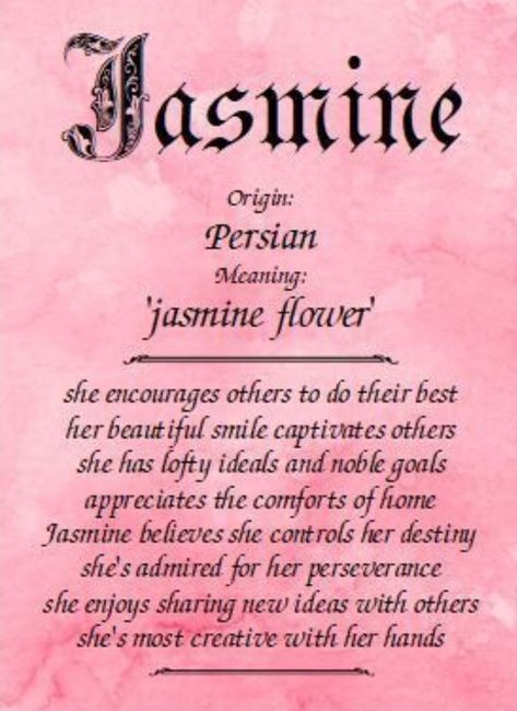 Jasmine Name Meaning, Jasmine Meaning, Jasmine Name, Boy Names List, Names For Boys List, Pastel Quotes, Girl Names With Meaning, Unique Baby Boy Names, Names List