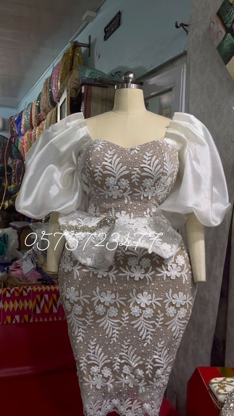 Ghana Outfits, White Lace Outfit, Ladies Design, Lace Dress Classy, Classy Short Dresses, Elegance Dress, African Lace Styles, African Fabric Dress, African Print Dress Ankara