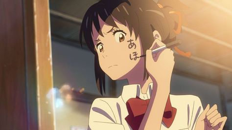 your name kimi no na wa Mitsuha Miyamizu, Kimi No Nawa, Makoto Shinkai, Your Name Anime, Anime Movies, An Anime, Studio Ghibli, Your Name, Manga Anime