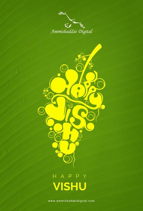 Happy Vishu To All.... | Vishu, Creativity quotes, Vishu kani Vishu Wishes, Vishu Images, 7 Horses Running Painting Vastu Wallpaper, Vishu Greetings, Happy Onam Images, Vishu Kani, Onam Images, Happy Vishu, Football Logo Design