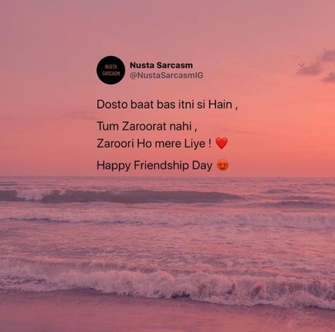 Happy Friendship Day To All, Happy Friendship, Happy Friendship Day, Friendship Day, Friends Quotes, Best Friends, Queen, My Saves, Quotes