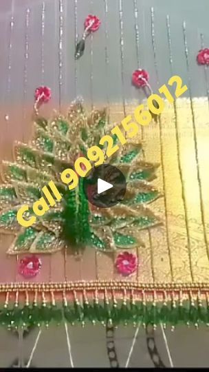 3d Aari Work, Anirudh Ravichander, Bridal Blouse, Aari Work, 3 D, First Love