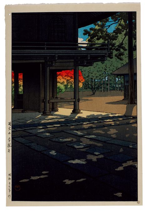 Kawase Hasui, Office Gallery Wall, Art Exhibition Posters, Japanese Woodblock, Post Impressionism, Popular Art, Japanese Woodblock Printing, Portrait Sketches, Still Life Art