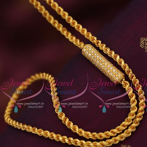 Mangalyam Chain Designs, Thali Mogappu Designs, Thali Kodi Designs Gold, Mugapu Thali Chain, Thaali Chain Designs Gold, Thali Chain Designs Gold, Thali Kodi, Thali Chain, Mangalsutra Chain