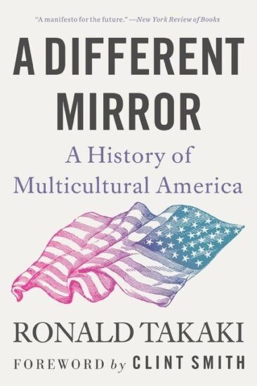 A Different Mirror: A History of Multicultural America - Zinn Education Project Howard Zinn, Trail Of Tears, Student Services, Asian American, University Of California, Nonfiction Books, American History, How To Know, African American