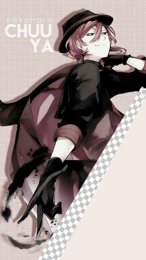 Chuuya Manga Wallpaper, Chūya Nakahara, Chuuya Bsd, Bungou Stray Dogs Wallpaper, Chuya Nakahara, Dazai Chuuya, Nakahara Chuuya, Bungou Stray Dogs Characters, Dazai Bungou Stray Dogs