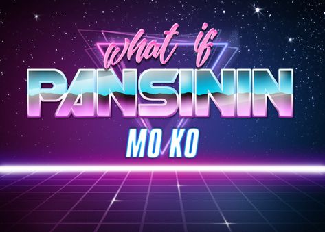 Filo Socmed Au Meme, Funny Twitter Headers, Au Memes, Memes Tagalog, Funny Text Pictures, Bubble Quotes, Tagalog Quotes Hugot Funny, Filo Memes, Filipino Memes