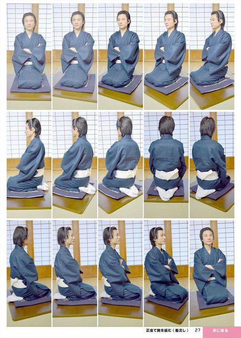 Reference For Drawing, Men Posing, Sitting Pose Reference, How To Pose For Pictures, Pose For Pictures, Japanese Traditional Clothing, Male Kimono, Japan Outfit, Sitting Poses