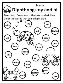 Diphthongs Oi And Oy Worksheet, Oi Oy Worksheets, Vowel Diphthongs, Oi Oy, Part Of Speech Grammar, Coloring Worksheets For Kindergarten, Digraphs Worksheets, Kindergarten Coloring, Kindergarten Colors