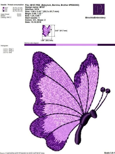 Butterfly Embroidery Designs, Butterfly Embroidery Pattern, Emoji Coloring Pages, Easy Butterfly, Flower Pattern Drawing, Cushion Embroidery, Photo Stitch, Decorative Embroidery, Design For Embroidery