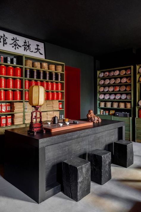 Tea House Interior, Chinese Homes, Modern Chinese Interior, Chinese Tea Room, Chinese Bar, Chinese Tea House, Furniture Graphic, Tea Lounge, Zen House