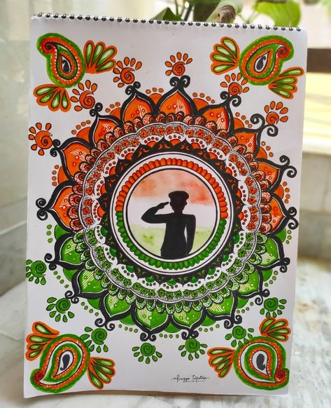 India Patriotism Art, Indian Patriotic Painting, Patriotic Drawings India, Patriotism Art, Soldier Salute, Indian Flag Colors, Independence Day Drawing, Soldier Drawing, Birthday Party Invitations Free