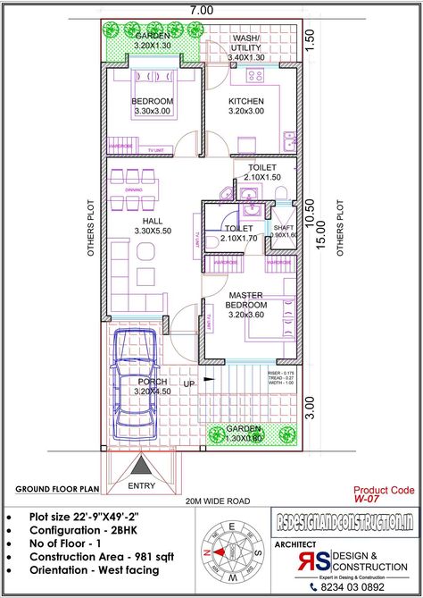 180 30-50 East Facing Ideas In 2022 22×50 House Elevation, 30×50 East Facing House Plan, 30×50 House Plan, 22×50 House Plan, 30x40 West Facing House Plans, 30x40 House Plans West Facing, 30x50 House Plans, Bed Lighting, West Facing House