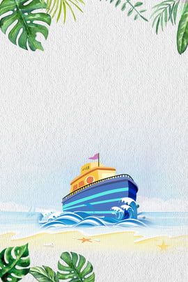 cruise poster, cruise flyer, cruise display, cruise advertising, cruise, mediterranean cruise map, cruise travel, travel advertising, ocean Cruise Mediterranean, Display Wallpaper, Display Background, Underwater Cartoon, Happy Columbus Day, Ship Travel, Tropical Cruise, Mermaid Toys, Ship Poster