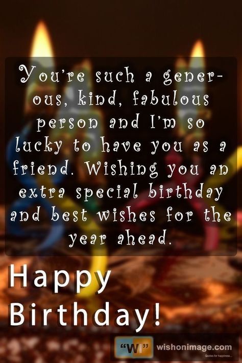 Happy Birthday Messages Friend, Best Happy Birthday Wishes Quotes, Happy Birthday Wishes For Friends, Birthday Wishes For A Friend, Emoji Dictionary, Best Happy Birthday Wishes, Happy Birthday Wishes For A Friend, Karen Memes, Pictures For Friends