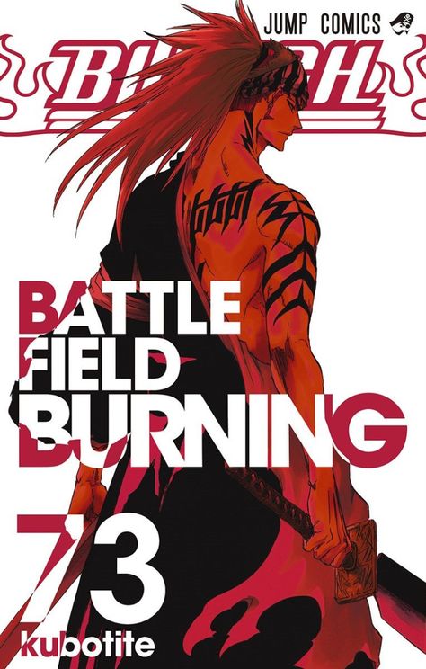 Bleach Volume 73 Poster Abarai Renji, Orihime Bleach, Ichigo Manga, Renji Abarai, Bleach Anime Art, Anime Bleach, Graphic Ideas, Bleach Characters, Bleach Art