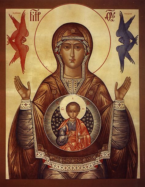 Mother Of Christ, Panna Marie, Arte Occulta, Orthodox Christian Icons, Russian Icons, Art Sacre, Blessed Mother Mary, Child Jesus, Byzantine Icons