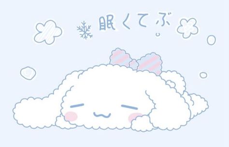 Cinnamoroll Icon, Sanrio Icons, Sanrio Aesthetic, Baby Blue Wallpaper, Wallpaper Notebook, Cute Wallpapers For Ipad, Cute Blue Wallpaper, Cute Desktop Wallpaper, Mac Wallpaper