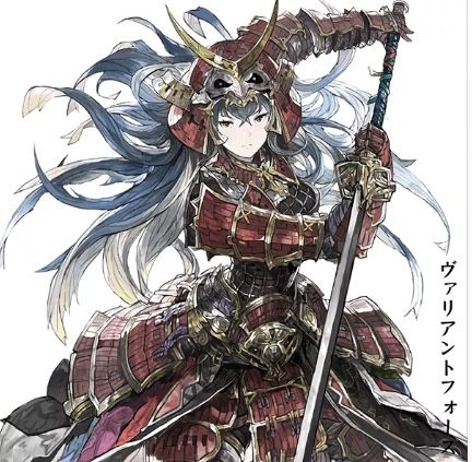 Female Samurai Art, Female General, Samurai Concept, Female Samurai, Samurai Anime, Samurai Artwork, Art Female, Samurai Armor, Samurai Art