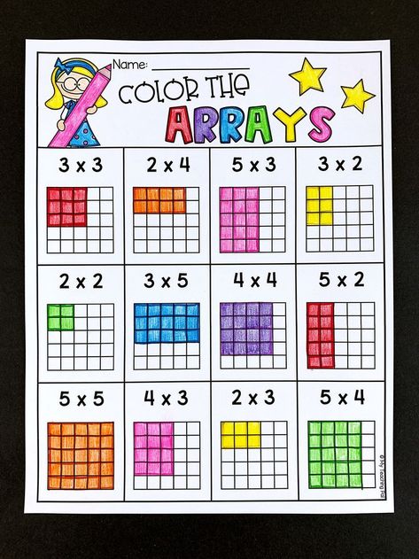 Arrays Multiplication Worksheets 077 Array Math, Array Worksheets, Multiplication Arrays, Grade 3 Math, Learning Multiplication, Multiplication Activities, Teaching Multiplication, Maths Ideas, 2nd Grade Math Worksheets