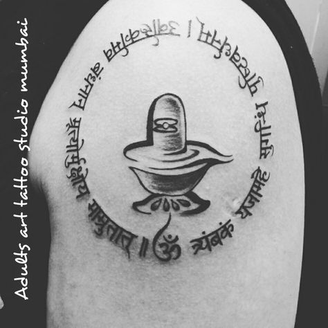 Mantra tattoo with shivling Mantra Tattoo, Studio Mumbai, Om Tattoo, Tattoo Work, Tattoo Studio, Mantra, Tattoos, Quick Saves