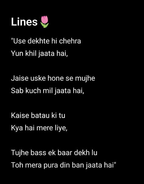 Love Shairy In Hindi, Poetry For Love In Hindi, Short Love Quotes For Him In Hindi, Shayari For Her Beauty, Gulzar Love Shayari For Him, Best Friend Poetry, True Love Quotes In Hindi, Funny Shayari Hindi, Love Shayari For Him