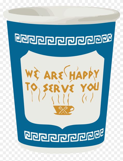 Nyc Coffee Cup, Coffee Cup Png, Cup Illustration, Nyc Coffee, Starbucks Cups, Png Download, Transparent Png, Bronx, Coffee Cup