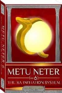 Metu Neter, Websites To Read Books, David And Saul, Spiritual Books, Occult Books, Everything Is Energy, 100 Books To Read, Wisdom Books, Great Books To Read