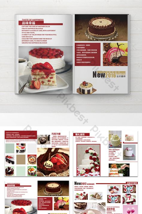 picture brochure complete gourmet cake dessert picture design Brochure Format, Gourmet Cakes, Gourmet Desserts, Beautiful Desserts, Western Food, Dessert Pictures, Music Decor, Design Image, Magazine Layout