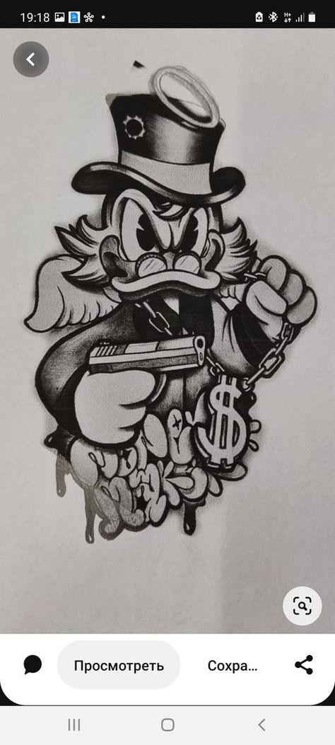 Donald Duck Tattoo Gangsta, Donald Duck Tattoo, Drake Tattoos, Dark Disney Tattoo, Tattoo Chart, Dollar Tattoo, Dagobert Duck, Duck Tattoos, Airbrush Tattoo