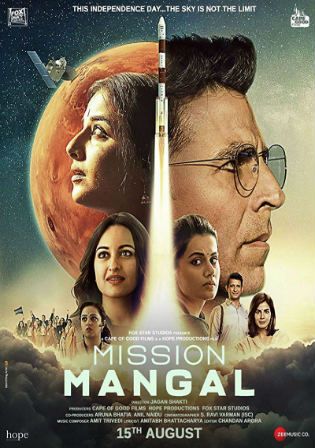 Best Bollywood Movies, New Hindi Movie, Full Mon, Movies To Watch Online, Francisco Lachowski, Hindi Movie, Sonakshi Sinha, Poster Drawing, Akshay Kumar