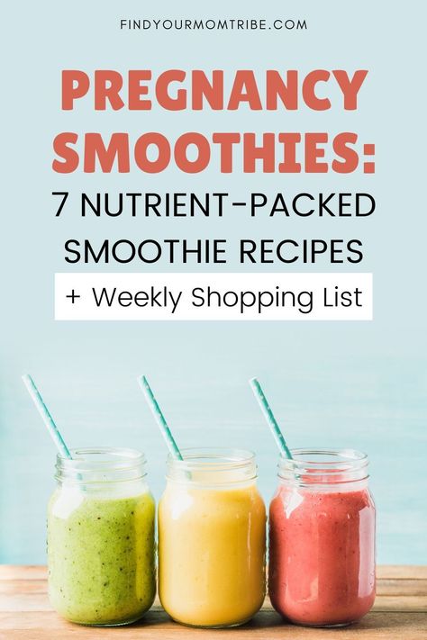 Smoothies During Pregnancy, Pregnancy Smoothie Recipes, Pregnancy Smoothie, Healthy Pregnancy Snacks, Food For Pregnant Women, Healthy Pregnancy Diet, Pregnancy Vitamins, Weekly Shopping List, Healthy Pregnancy Food